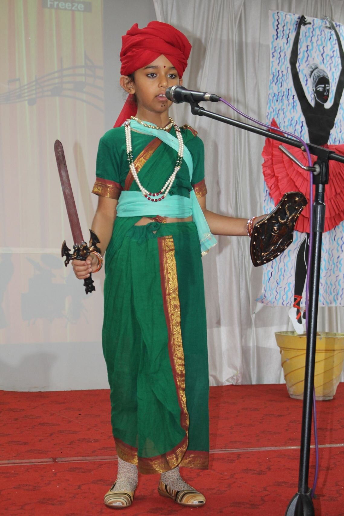 Performing Arts Primary