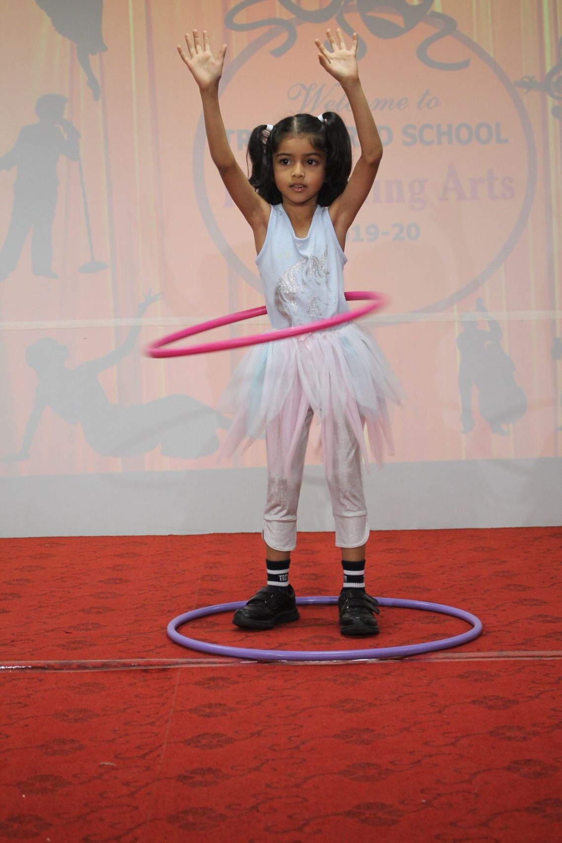 Performing Arts Primary