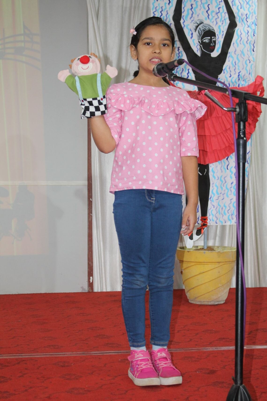 Performing Arts Primary