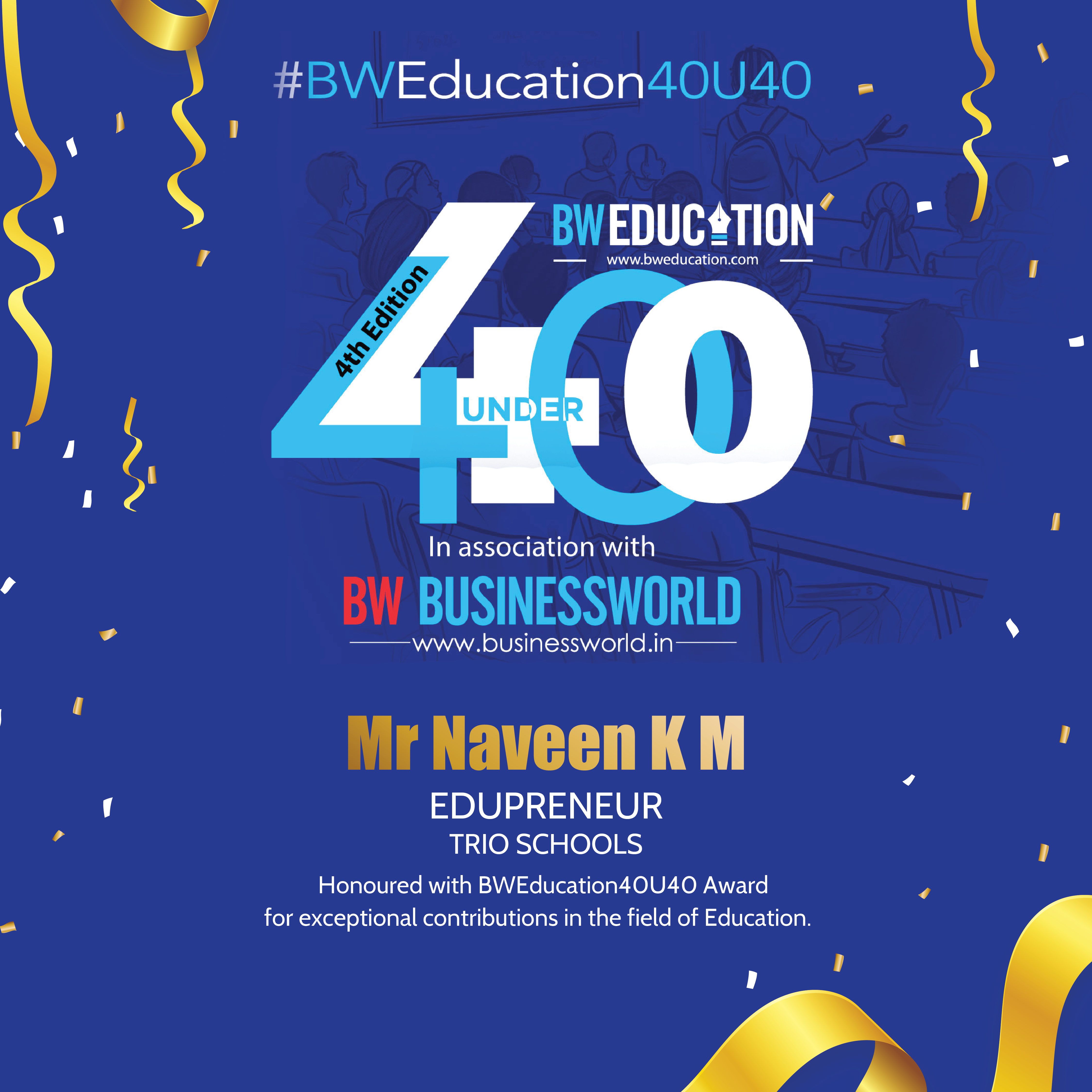 BW Education 40 Under 40 Award