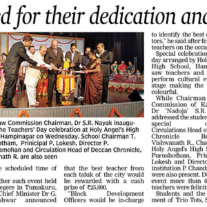 Trio World School
